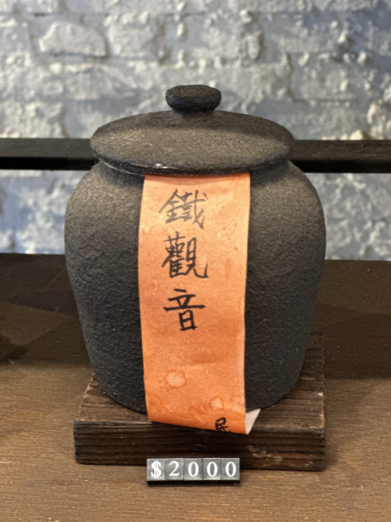 萬華好遊