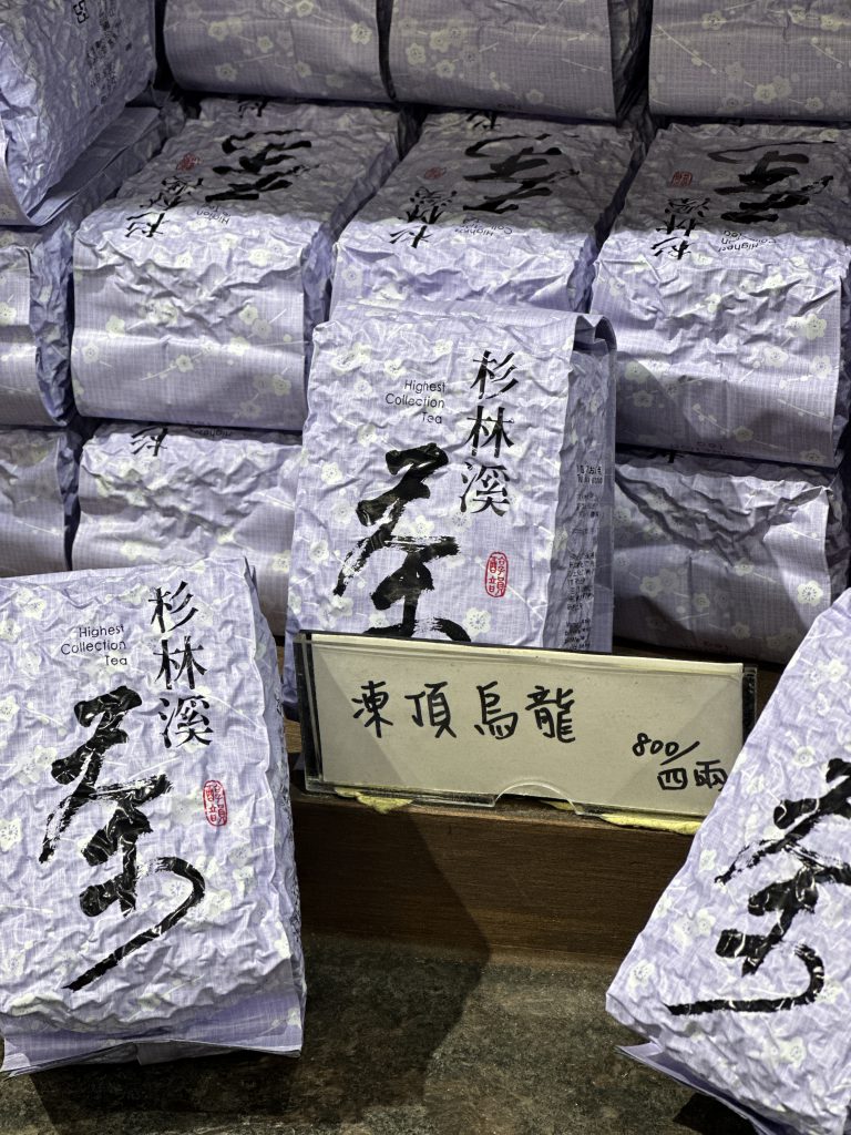 萬華好遊