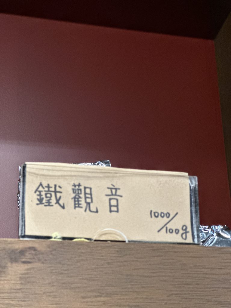 萬華好遊