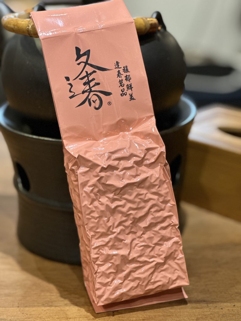 萬華好遊