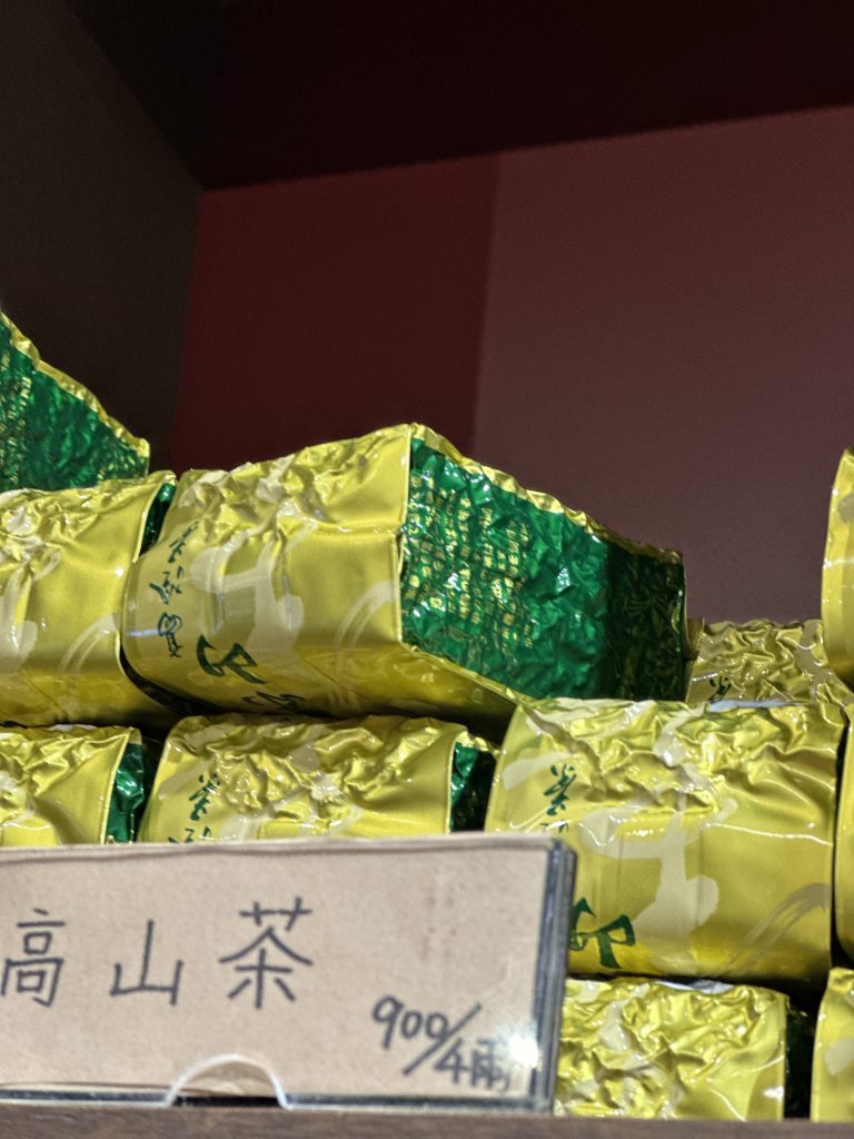 萬華好遊
