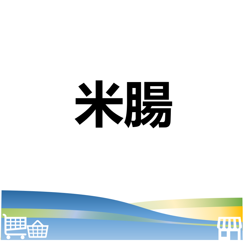 萬華好遊