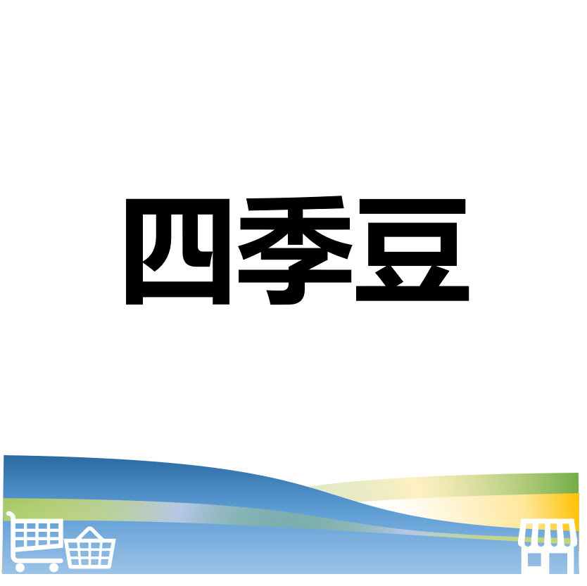萬華好遊