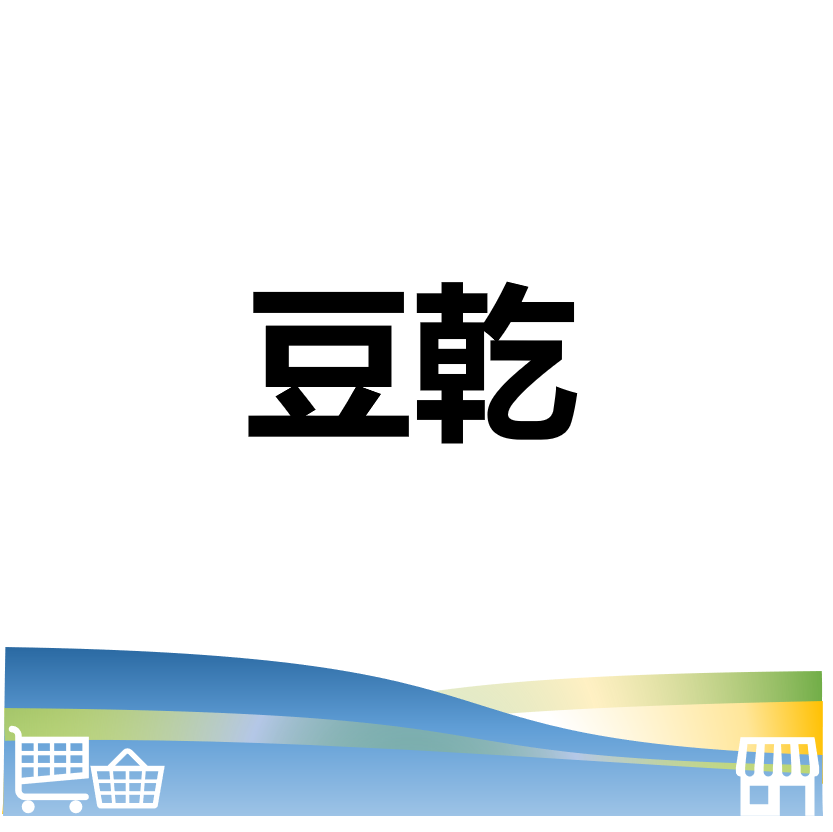 萬華好遊