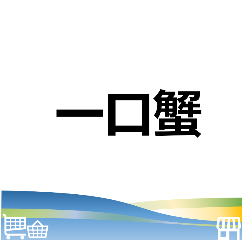 萬華好遊